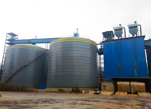 沛县球团钢板仓